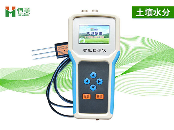 土壤水分檢測(cè)儀 土壤水分檢測(cè)儀