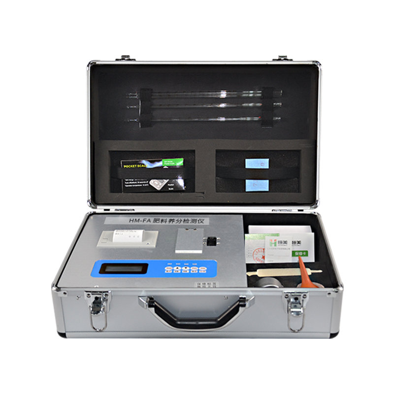 肥料養分檢測儀FA 肥料養分檢測儀FA